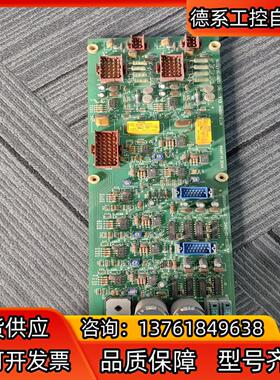 TCUA-02-DWC放电板，议价
