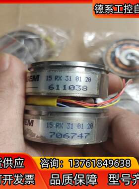 SAGEM编码器15RX 31 01 20  的成色很好