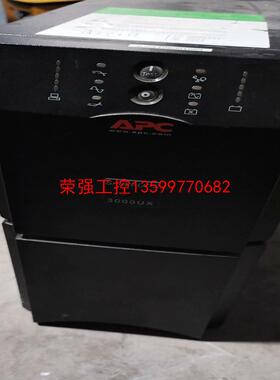 【荣强工控】APC SMART—UPS 3000UX