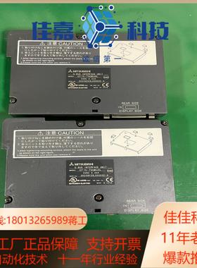 触摸屏 通讯模块 GT15-75QBUSL