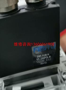 （请询价）FBS-SU8-9-G5-2X4POL-B/532220议价