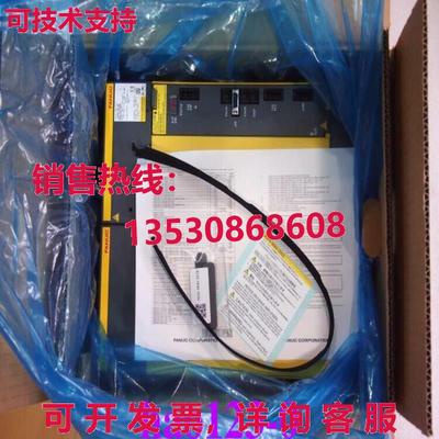 原装供应FANUC SERVO Driver A06B-6200-H055 FREE EXPEDITED SHI