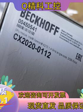 现货德国beckhoff  全新原装 CX8090  CX202