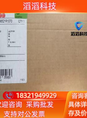 定子接触器PLC控制板\ZP1650\ABB