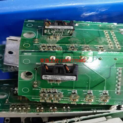 【荣强工控】L07P025D15  HXD25-P  855AP-1A-