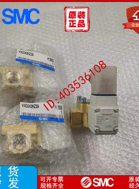 进口电磁阀 VXD252LG VXD252LA VXD252LF/LC/MG/MA  销售