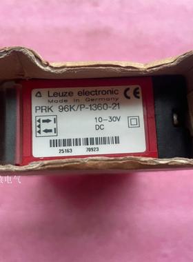 劳易测光电传感器PRK 96K/P-1360-21