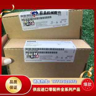封 6GK1503 原装 2CB00 议价 全新现货