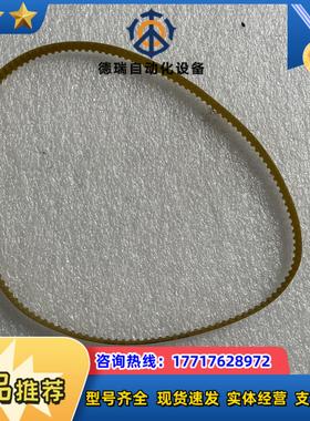 德国SYNCHROFLEX橡胶同步带T5-690  宽1CM议价