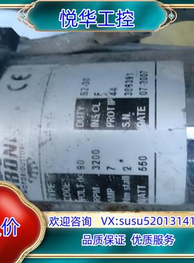 原装西博力SIBONI 伺服电机，意尔创Eltra 编码议价