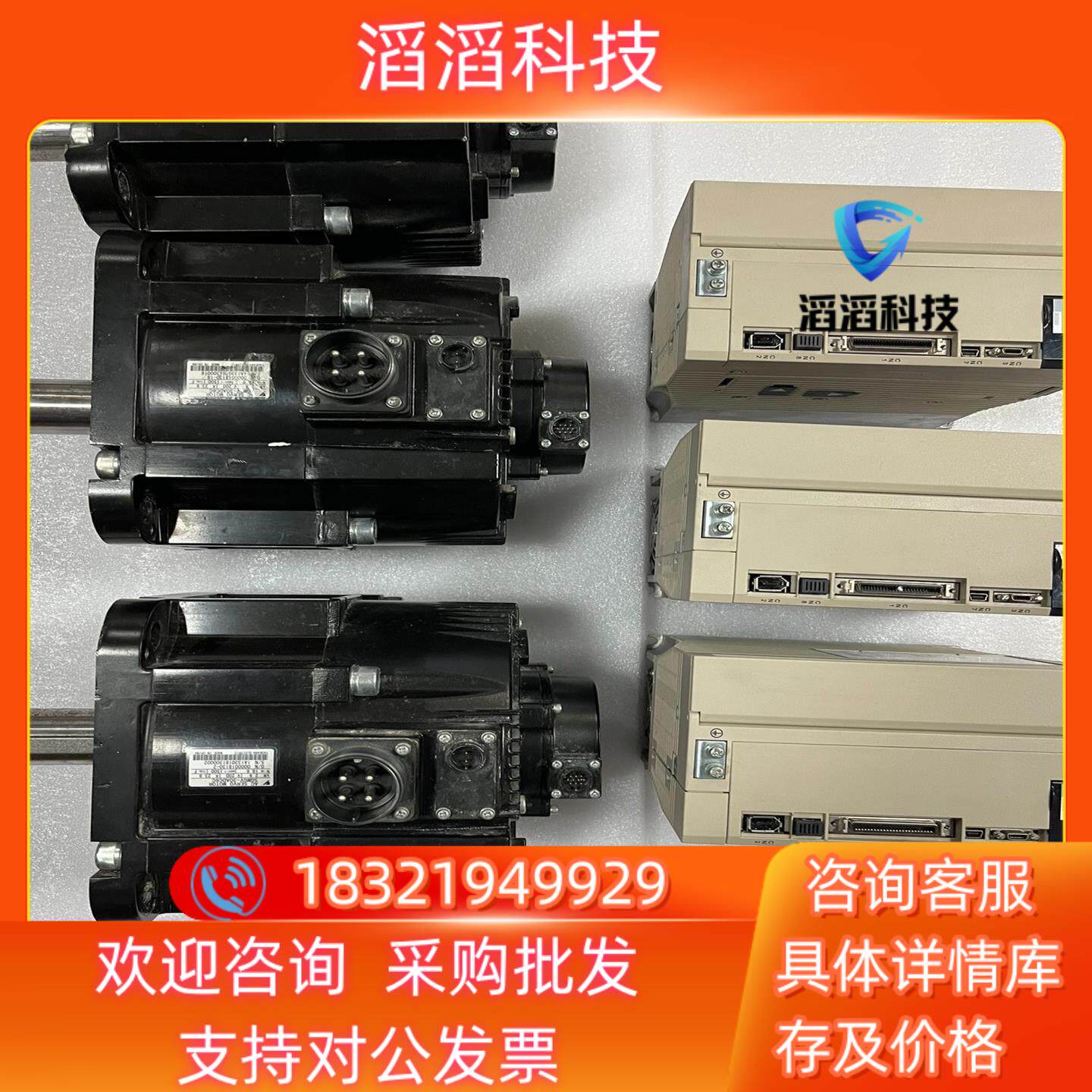 现货SGDV-200A01A   安川五系3千瓦伺服驱动器