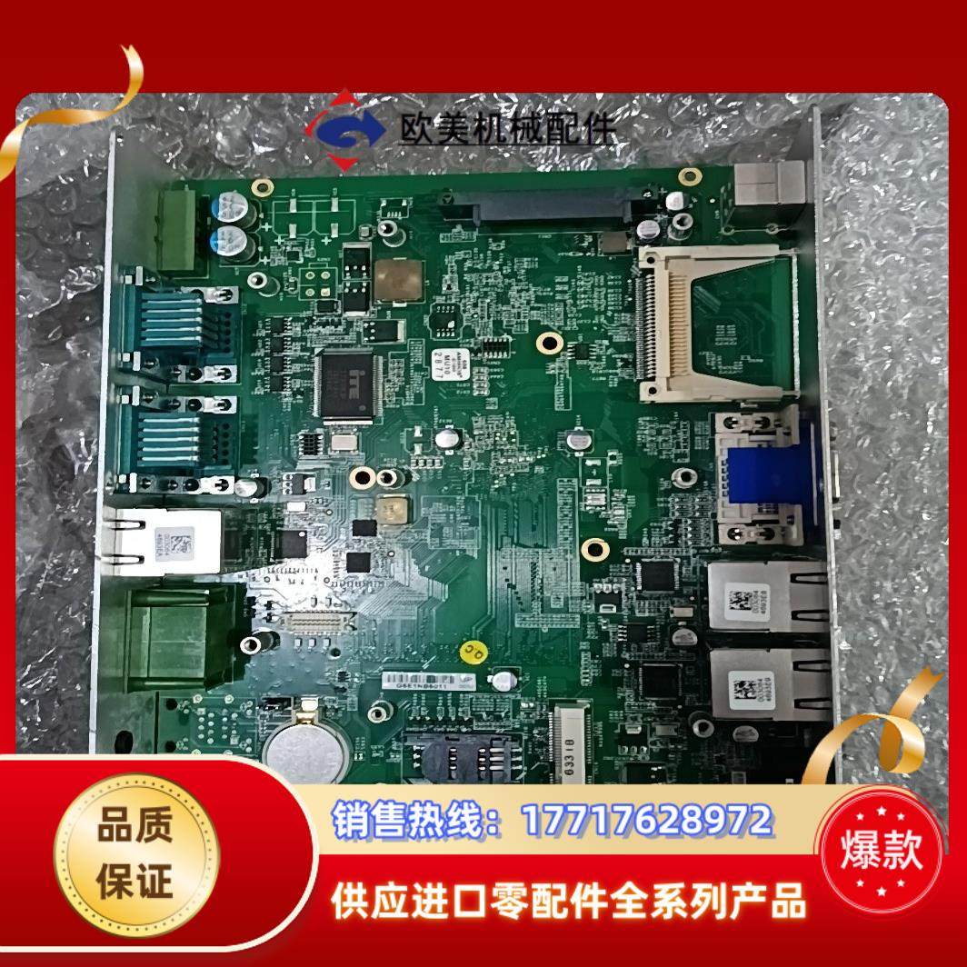 凌华ABX-1301  51-63808-0A20 主板议价,鲜花速递/花卉仿真/绿植园艺,浇水接口/取水阀/配件,淘宝优惠券,粉丝福利购,淘宝优惠卷