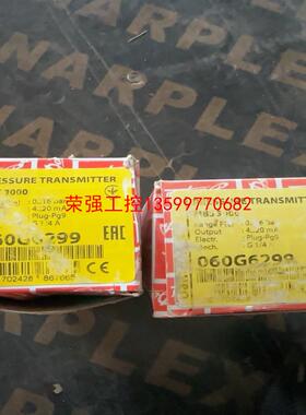 【荣强工控】丹佛斯压力传感器060G6299