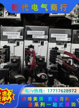 MADKT1507E 驱动器 MSMD022G1U电机议价