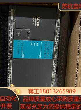 永宏FBS-40XYR，FBS-40XYT FBS-60XY