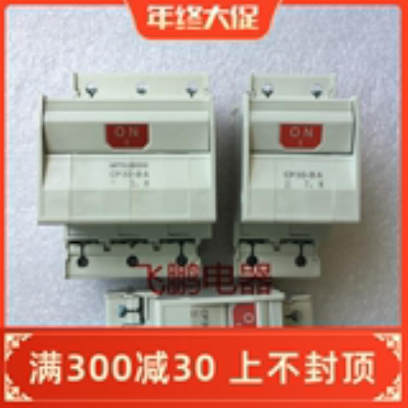 断路器开关CP30-BA 1P 2P 3P 1-M质保一年议价