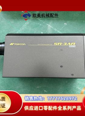 TOPCON拓普康SR-3AR分光辐射计议价
