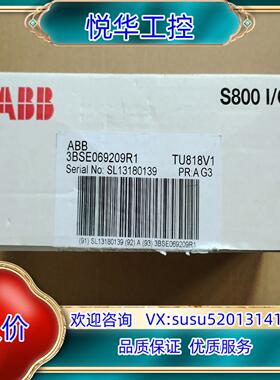 原装ABB模块，型号TU818V1，全新原装。议