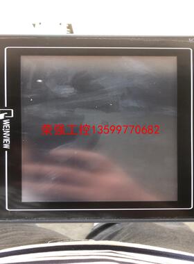 【荣强工控】威伦触摸屏  型号MT6070iH