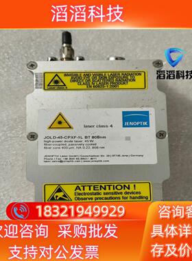 JENOPTIK激光发生器  原装 JOLD-4现货议价