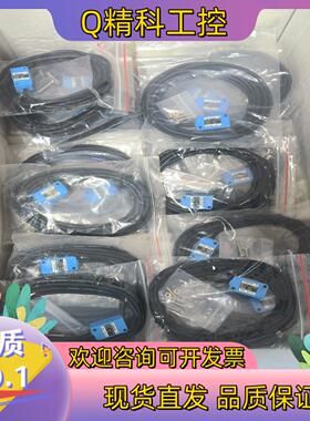 现货全新原装台湾精通Kinton感应器型号:KNS03N,
