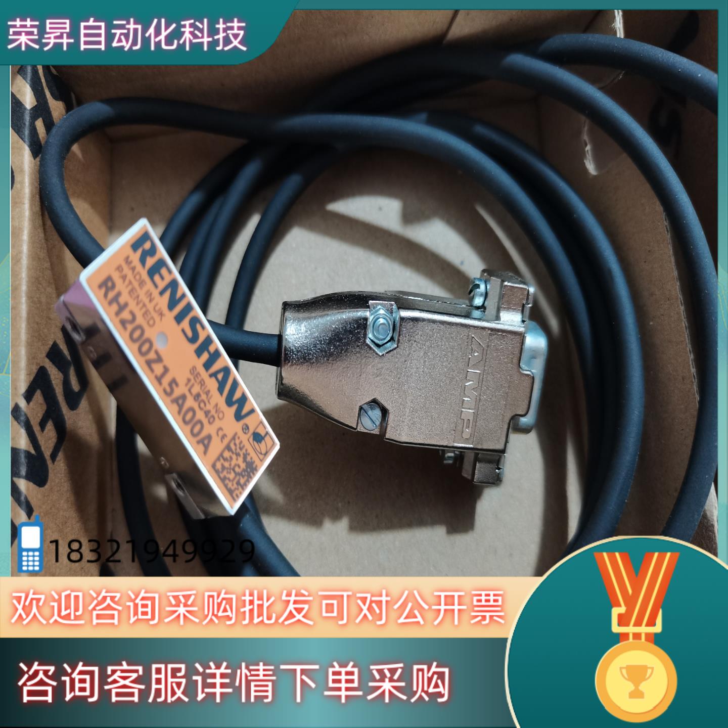 现货雷尼绍 RH200Z15A00A  原装盒码
