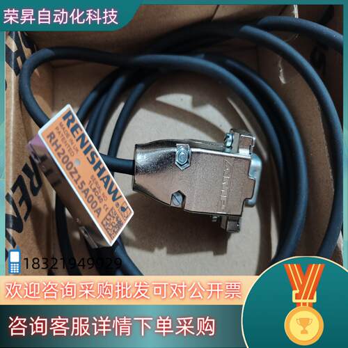 现货雷尼绍 RH200Z15A00A  原装盒码
