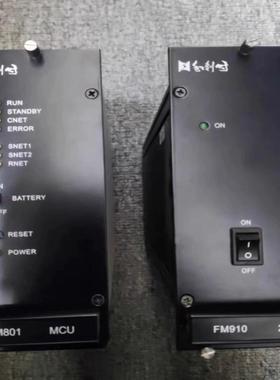 （设备配件）FM910 利时 FM803模块FM802FM801和