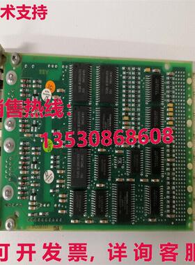供应原装  Ci541v1 3bse014666r1 Profibus 接口子模块