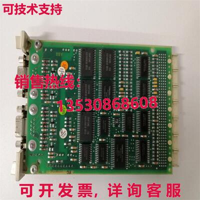 供应原装  Ci541v1 3bse014666r1 Profibus 接口子模块