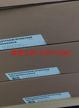 【荣强工控】西门子6AV6  124-0QC02-0AX0触摸屏