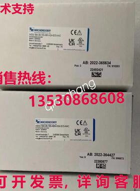 原装供应WDGI 58A-06-100-ABN-H24-SC5-AAC WACHENDORFF 编码器