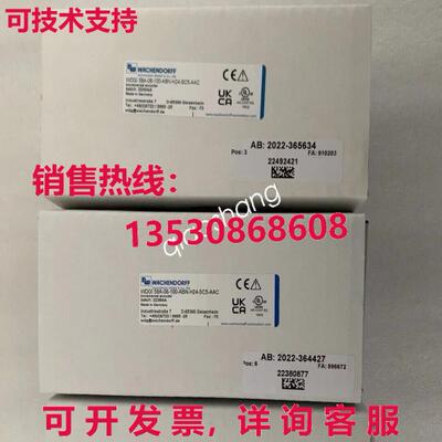 原装供应WDGI 58A-06-100-ABN-H24-SC5-AAC WACHENDORFF 编码器