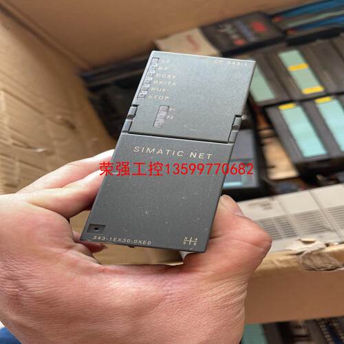 【荣强工控】西门子plc300系列 343-1ex30-0xe0 拆机