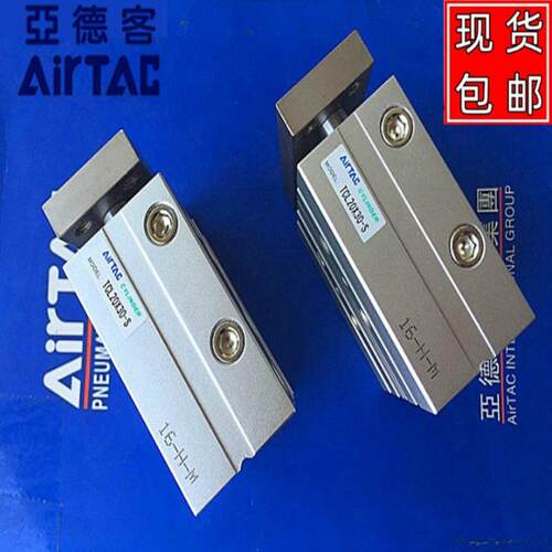 型TCM32/TCM40/TCM50*10S/15S/20S/25S/30S/35S/40S/50气缸