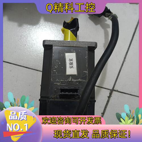 现货    HC-KFS43