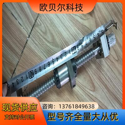 THKTHK丝杆 WTF15203,长度250mm成色如图,