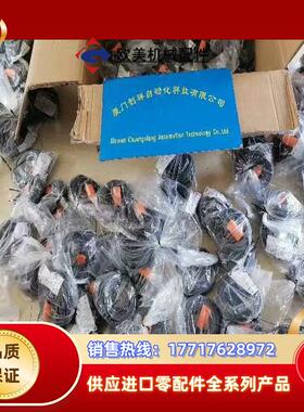 IGS205现货IFM易福门IGS205全新原装正品议价