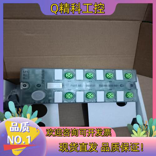 现货富延升模块00BE31型号FNI IOL-332-S01-M