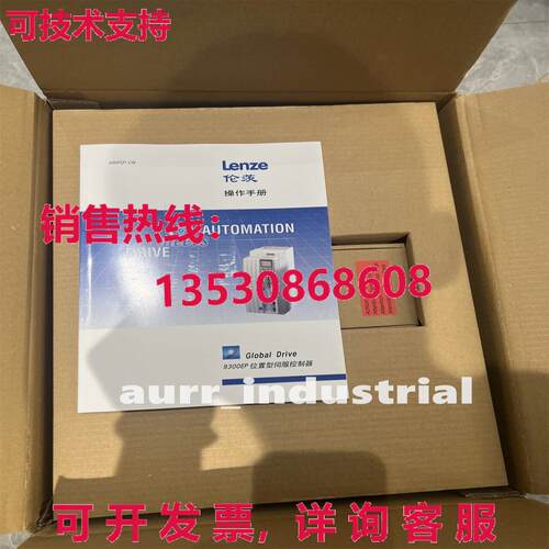 原装供应E82EV223K4B241 LENZE Servo driver INVERTER E82EV223_
