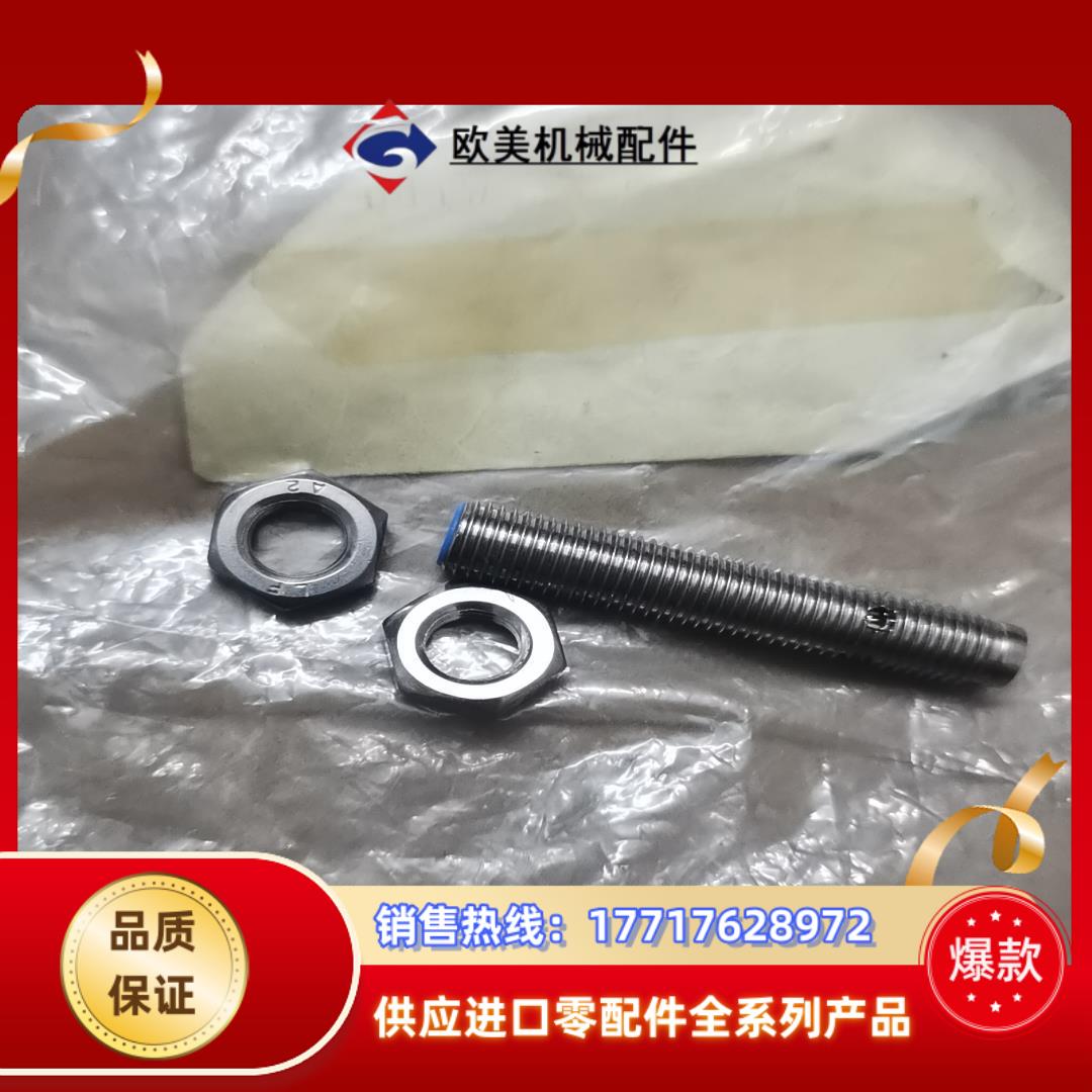 原装FESTO费斯托150387 SIEN-M8B-PS-S议价