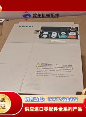 纬创ac80b变频器4kw的，变频器原装功能正常成色议价