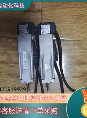 现货伺服电机MSMD012G1V
