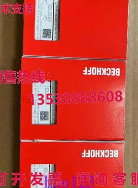 供应原装EL3255 BECKHOFF 模块