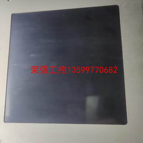 【荣强工控】AMTECH/TEMPRESS触摸屏9090980001V2