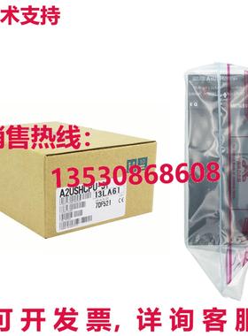 原装供应 Melsec 可编程控制器 A2USHCPU-S1 逻辑控制器模块