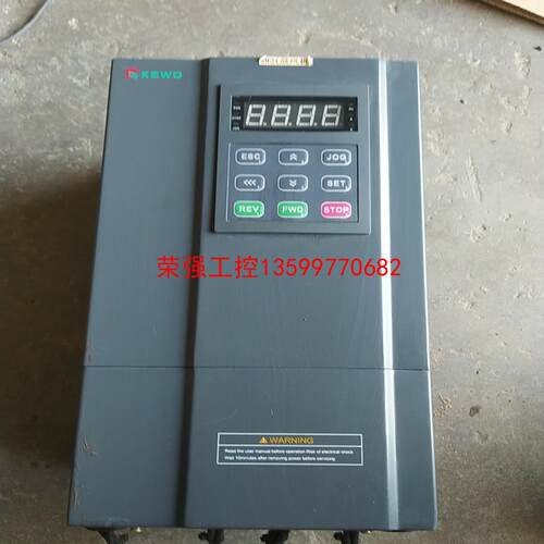 【荣强工控】科沃5.5kw变频器，KVF600-4T5.5G/7.5P
