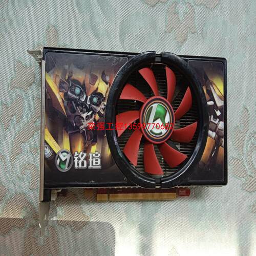 【荣强工控】铭碹 MS-R7 350显卡，铭瑄变形金刚2G/D5，无需独