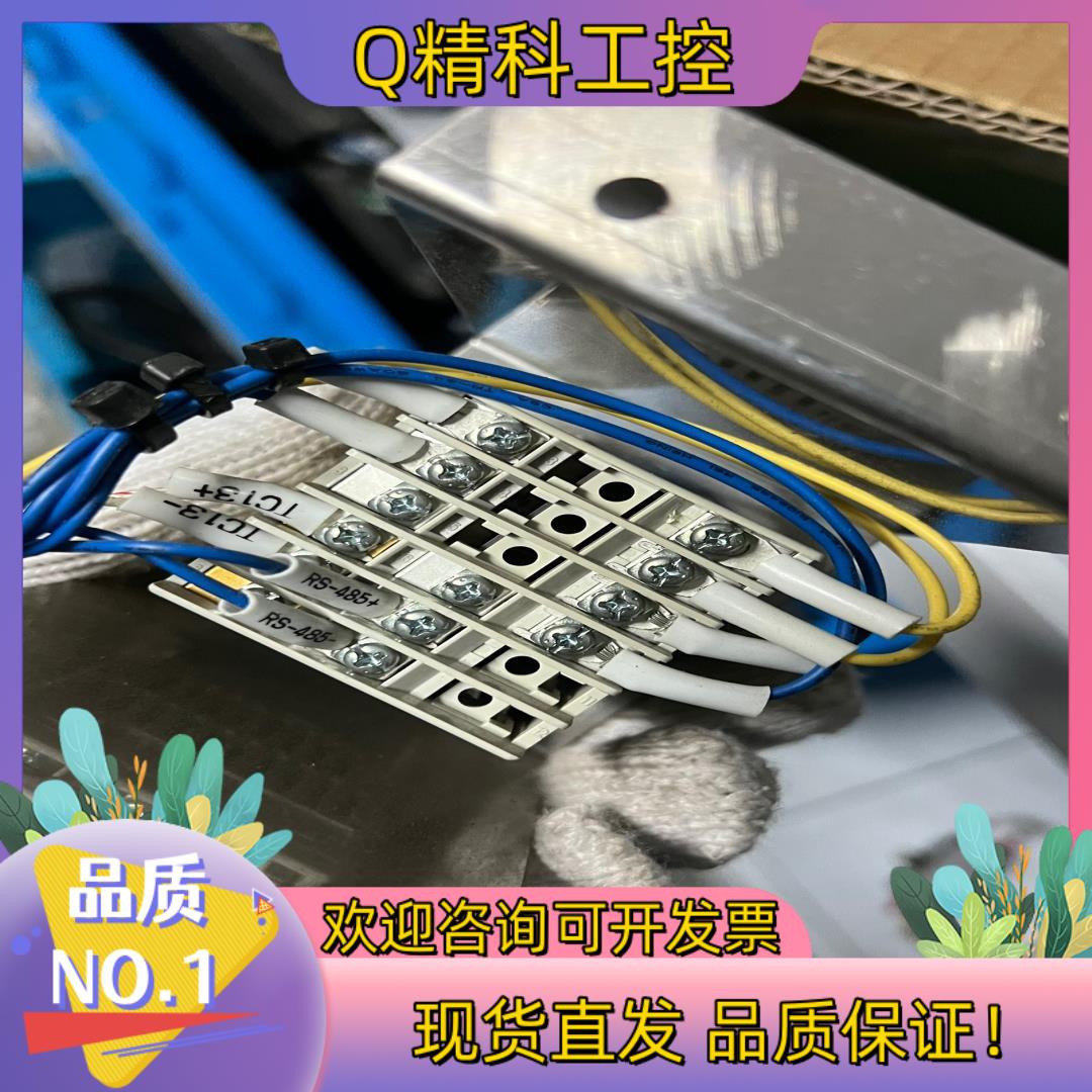 现货岛通温控器SHIMAX  MAC5D