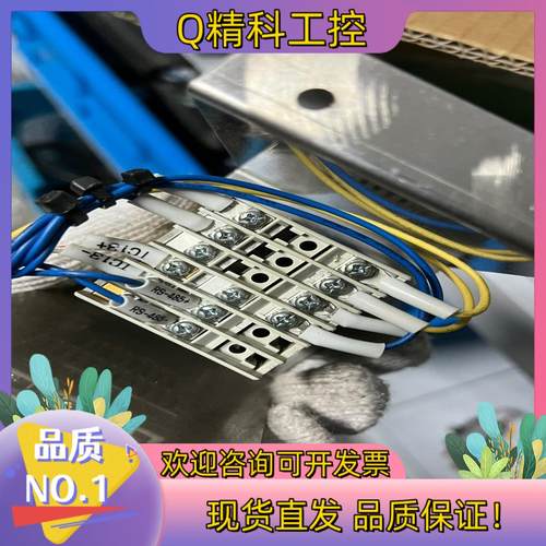 现货岛通温控器SHIMAX  MAC5D